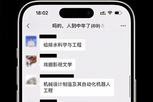 18新利体育全站app截图0